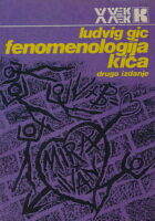 Fenomenologija kiča