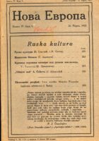 Nova Evropa 9/1922