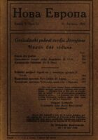 Nova Evropa 12/1922
