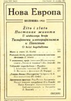 Nova Evropa 6/1931