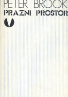 Prazni prostor
