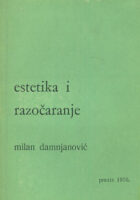 Estetika i razočaranje