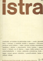 Istra - časopis za kulturu, književnost i društvena pitanja, 1-2/1982