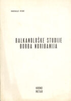 Balkanološke studije Đorđa Nuriđanija