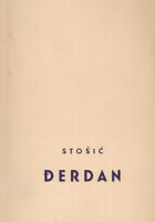 Đerdan