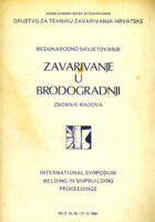 Zavarivanje u brodogradnji - Zbornik radova