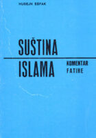 Suština islama: komentar Fatihe