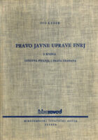 Pravo javne uprave FNRJ, knjiga 1-3