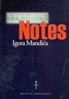 Notes: VUS 1968-1972