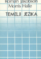 Temelji jezika