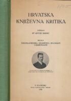 Hrvatska književna kritika