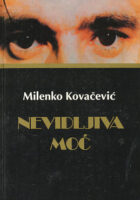 Nevidljiva moć
