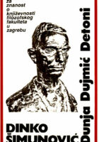 Dinko Šimunović
