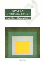 Kratka istorija etike