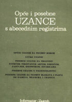 Opće i posebne uzance s abecednim registrima