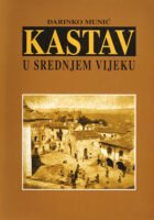 Kastav u srednjem vijeku