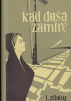 Kad duša zamire