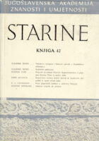 Starine, knjiga 42/1949