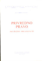 Privredno pravo privredne organizacije