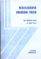 Međunarodno privredno pravo