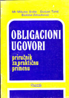 Obligacioni ugovori: priručnik za praktičnu primenu