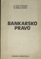 Bankarsko pravo