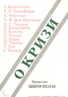 O krizi