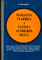 Nelojalna utakmica i zaštita autorskog prava