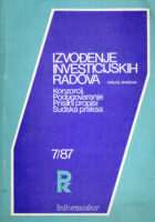 Izvođenje investicijskih radova, sv. 2