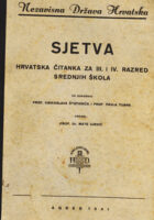 Sjetva: hrvatska čitanka za III. i IV. razred srednjih škola