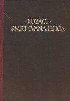Kozaci, Smrt Ivana Iljića