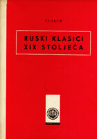 Ruski klasici XIX stoljeća