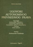 Ugovori autonomnog privrednog prava