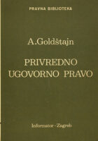 Privredno ugovorno pravo