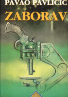 Zaborav