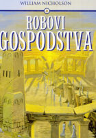Robovi gospodstva