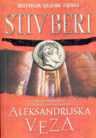 Aleksandrijska veza