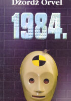 1984.
