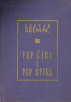 Pop Ćira i pop Spira