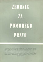 Zbornik za pomorsko pravo, knjiga 3/1955