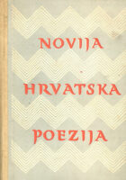 Novija hrvatska poezija (izbor pjesama za recitaciju)