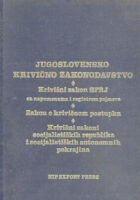 Jugoslovensko krivično zakonodavstvo