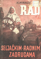 RAd u seljačkim zadrugama