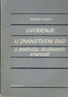 Uvođenje u znanstveni rad u području društvenih znanosti