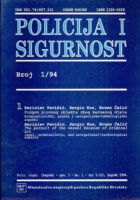 Policija i sigurnost, 1/1994