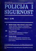 Policija i sigurnost, 1-2/1992