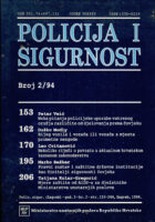 Policija i sigurnost, 2/1994