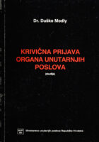 Krivična prijava organa unutarnjih poslova
