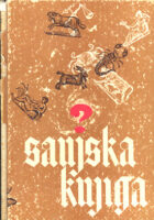 Sanjska knjiga