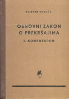 Osnovni zakon o prekršajima s komentarom